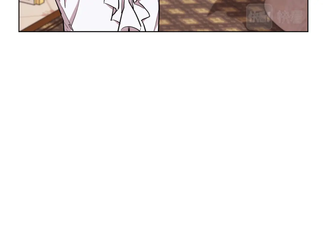 《精灵王女要跑路》第89话 疲劳值爆表 第85页