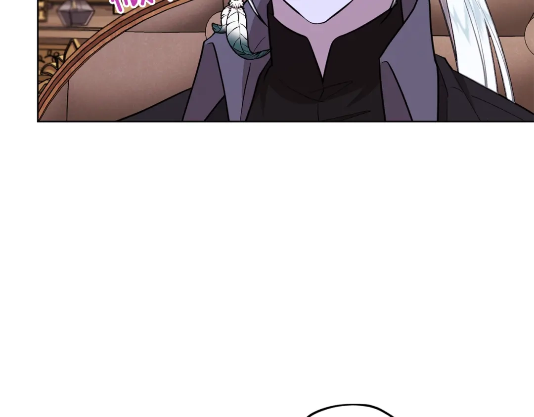 《精灵王女要跑路》第91话 护卫骑士 第91页