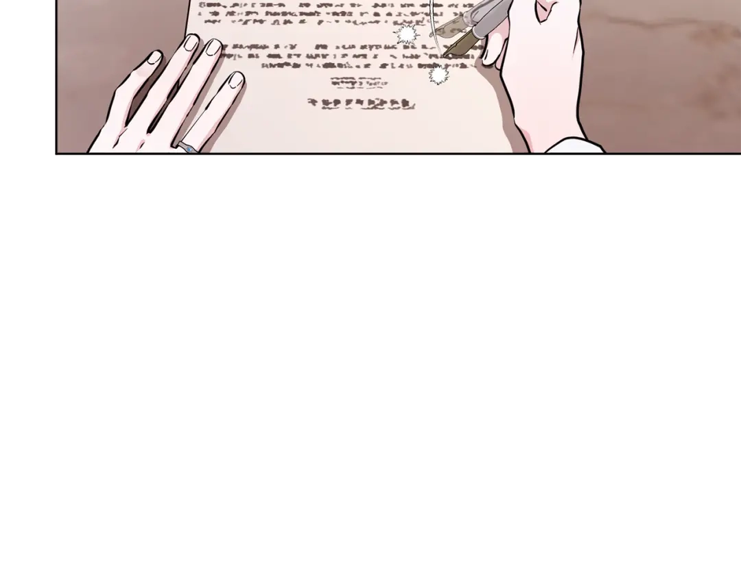 《精灵王女要跑路》第91话 护卫骑士 第81页