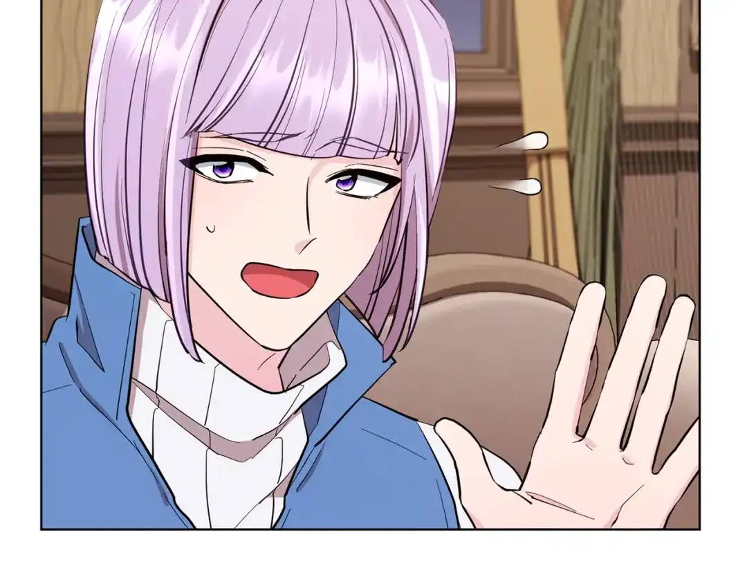 《精灵王女要跑路》第91话 护卫骑士 第27页