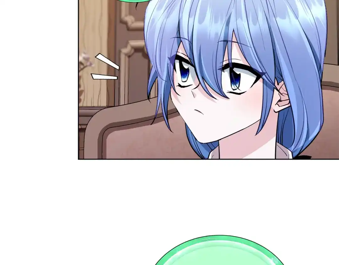 《精灵王女要跑路》第91话 护卫骑士 第32页