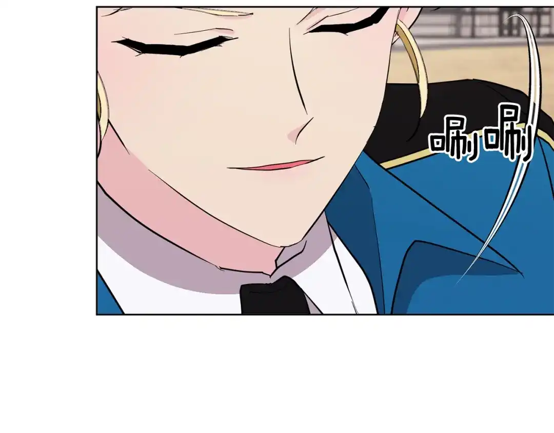 《精灵王女要跑路》第92话 打消念头 第88页