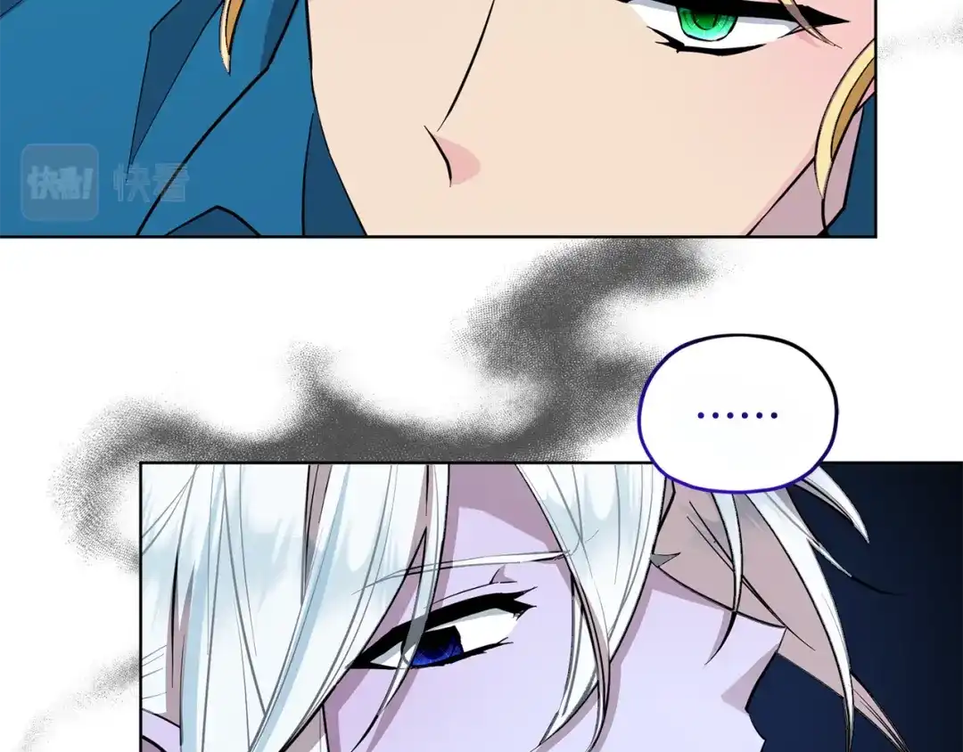 《精灵王女要跑路》第92话 打消念头 第82页