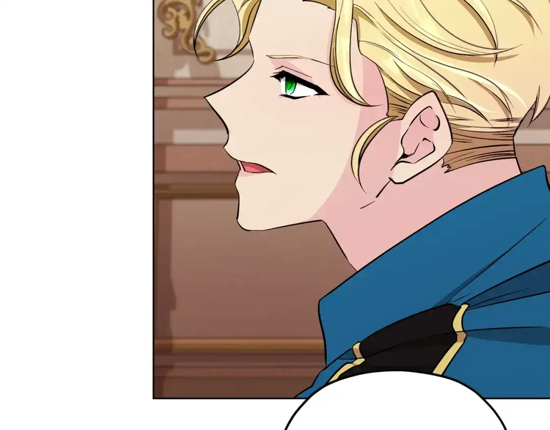 《精灵王女要跑路》第93话 表衷心 第88页