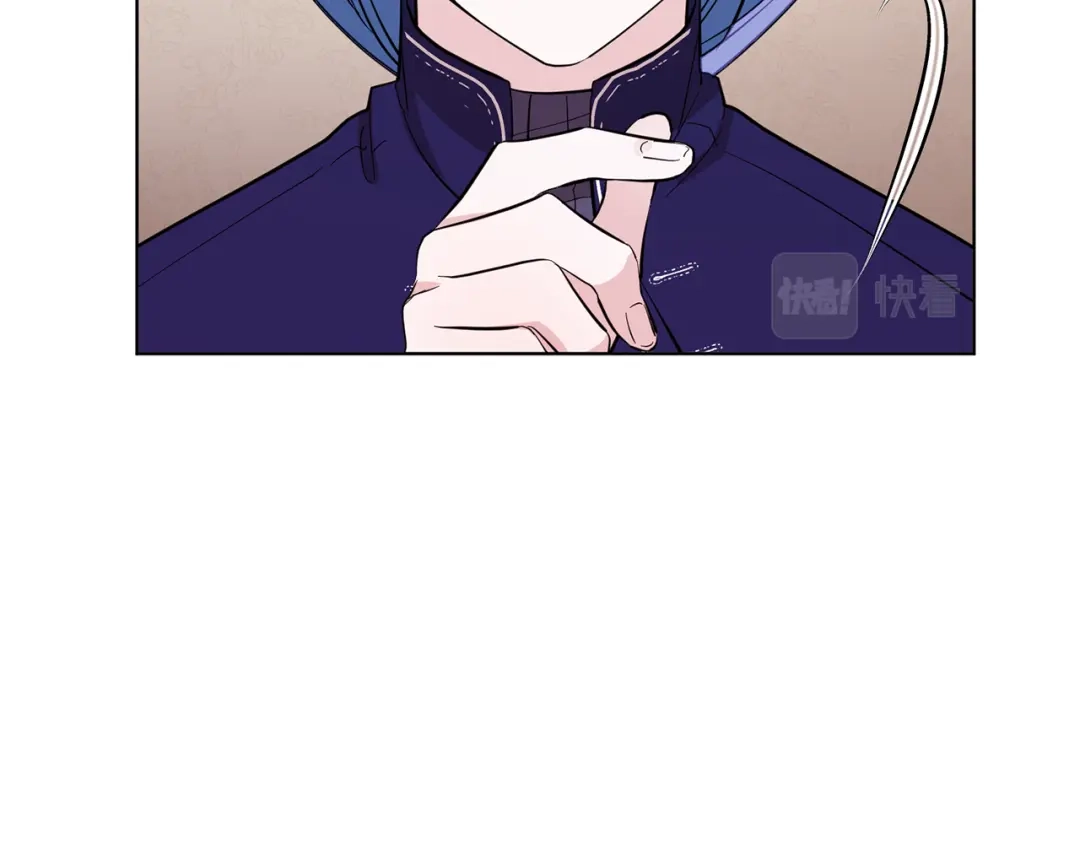 《精灵王女要跑路》第93话 表衷心 第24页