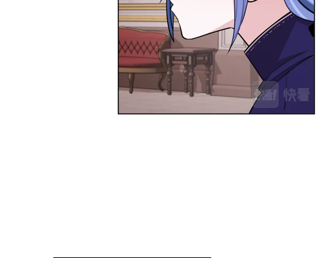 《精灵王女要跑路》第93话 表衷心 第48页