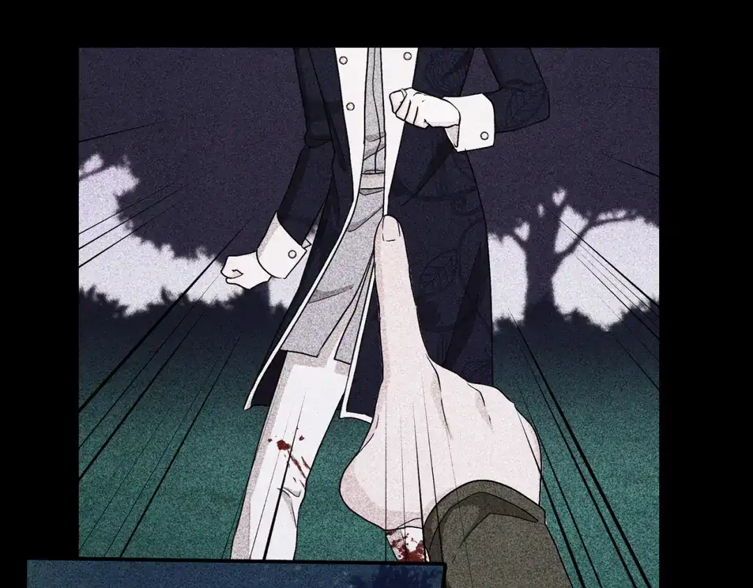《精灵王女要跑路》第93话 表衷心 第16页