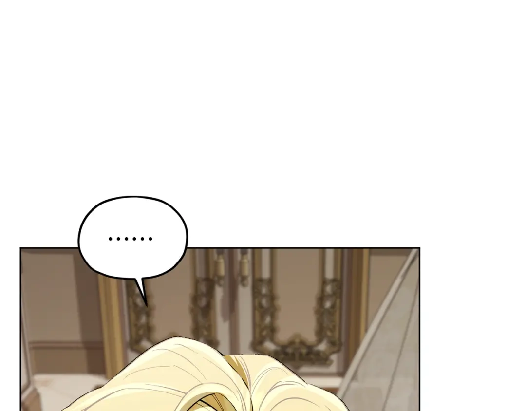 《精灵王女要跑路》第93话 表衷心 第95页