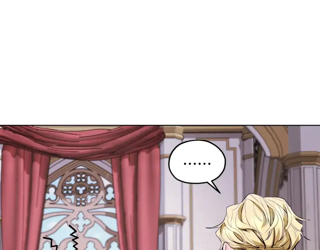 《精灵王女要跑路》第93话 表衷心 第52页