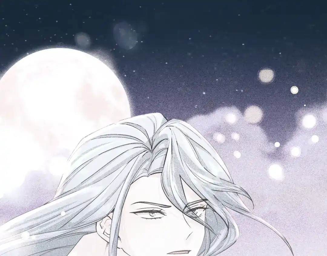 《精灵王女要跑路》第93话 表衷心 第22页