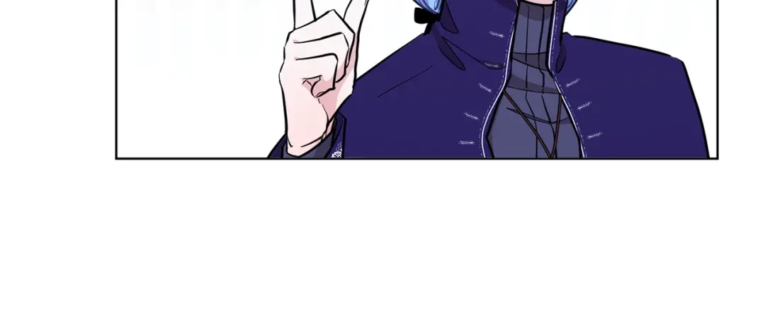 《精灵王女要跑路》第93话 表衷心 第134页
