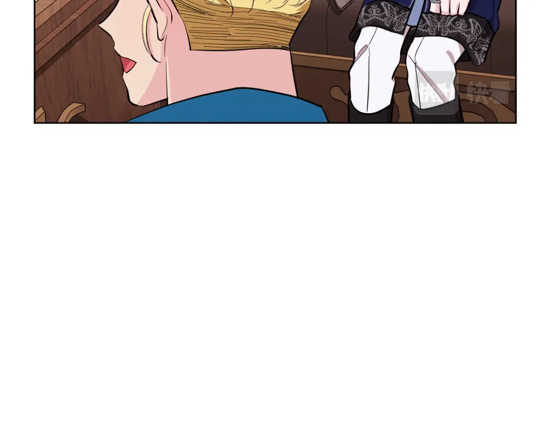 《精灵王女要跑路》第94话 新郎候选人 第71页