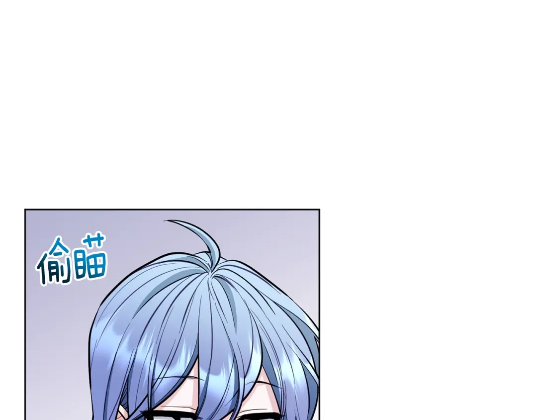 《精灵王女要跑路》第95话 入宫觐见 第35页