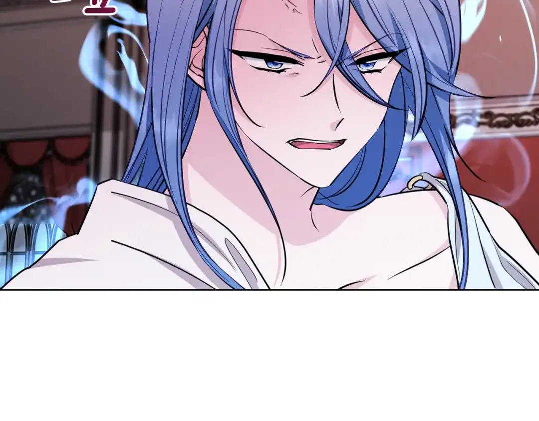 《精灵王女要跑路》第96话 剑术天才 第183页