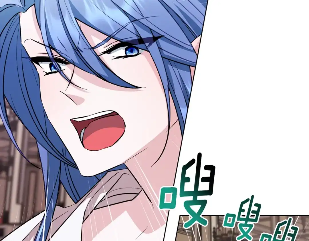 《精灵王女要跑路》第96话 剑术天才 第175页