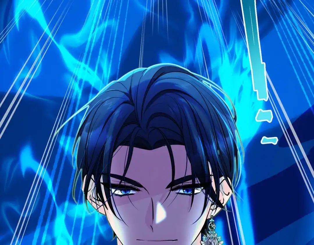 《精灵王女要跑路》第96话 剑术天才 第123页
