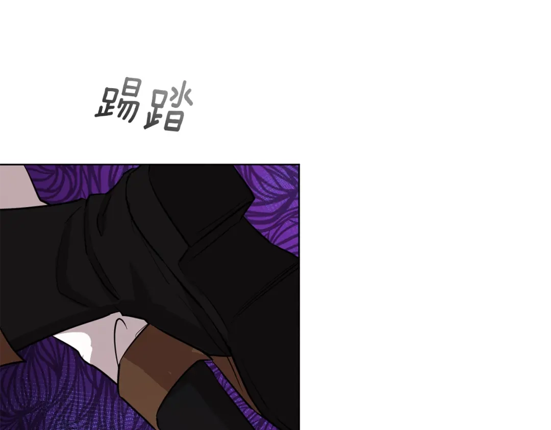 《精灵王女要跑路》第96话 剑术天才 第115页