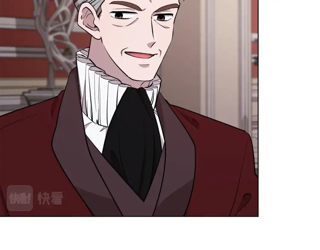 《精灵王女要跑路》第96话 剑术天才 第39页