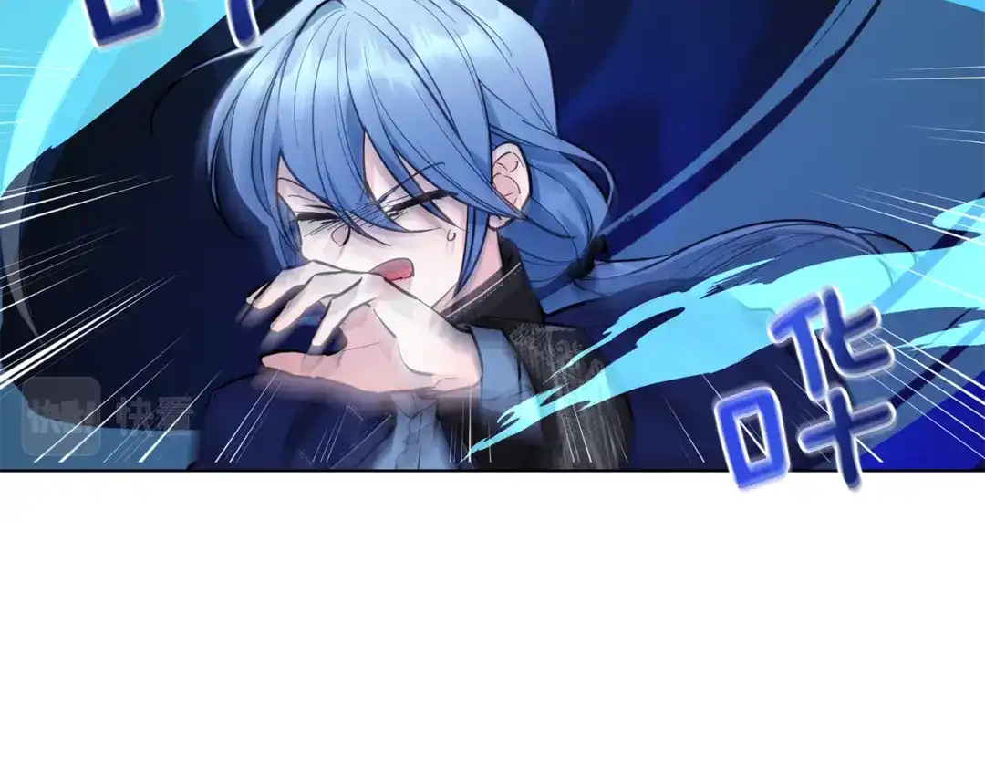 《精灵王女要跑路》第96话 剑术天才 第147页