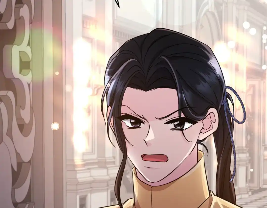 《精灵王女要跑路》第98话 不打不相识 第186页