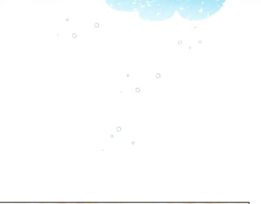 《精灵王女要跑路》第98话 不打不相识 第42页