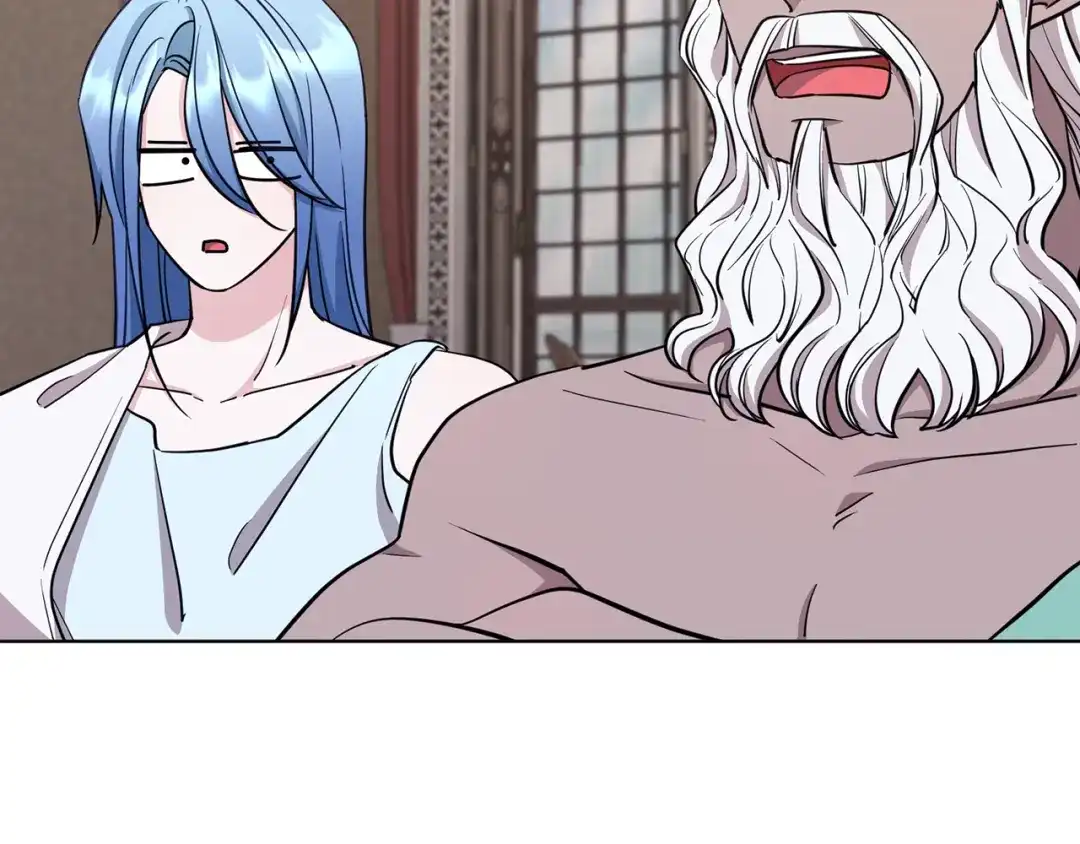 《精灵王女要跑路》第98话 不打不相识 第8页