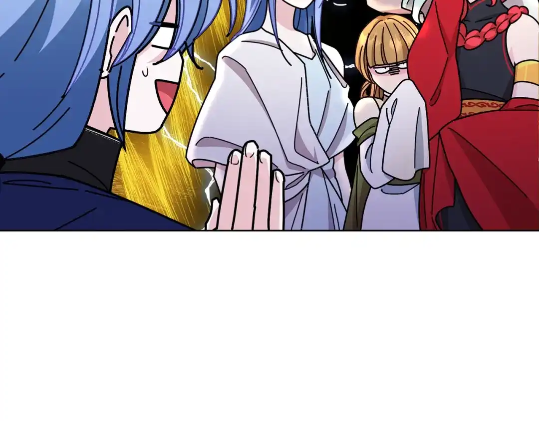 《精灵王女要跑路》第98话 不打不相识 第125页