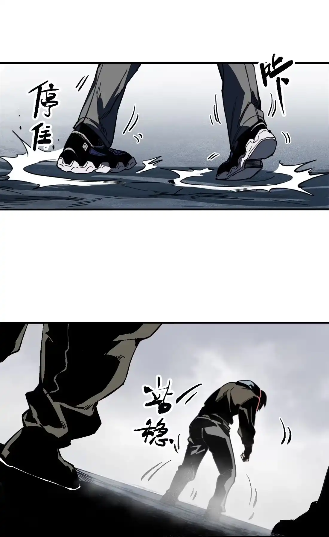 《精灵之后》1 我和精灵互穿了？ 第63页