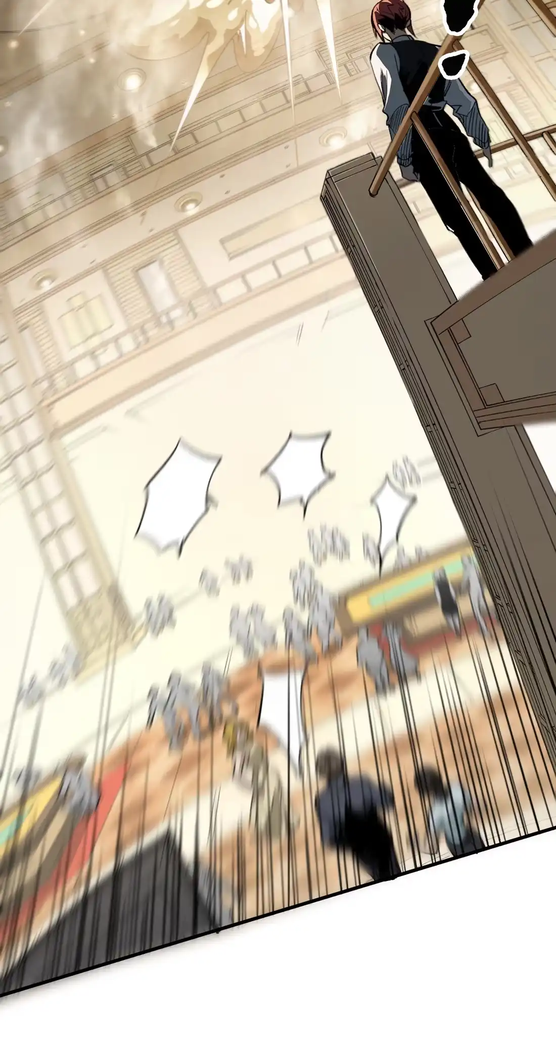 《精灵之后》1 我和精灵互穿了？ 第23页