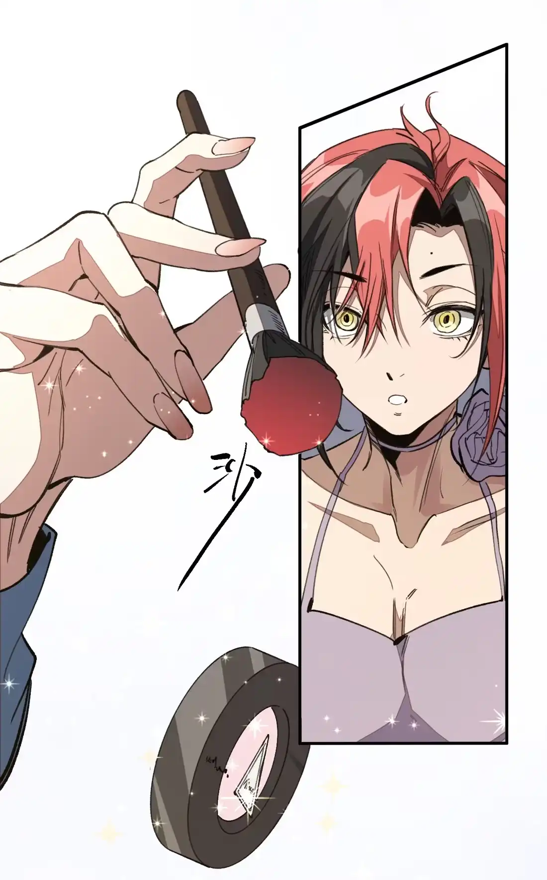 《精灵之后》10 女装上瘾 第18页