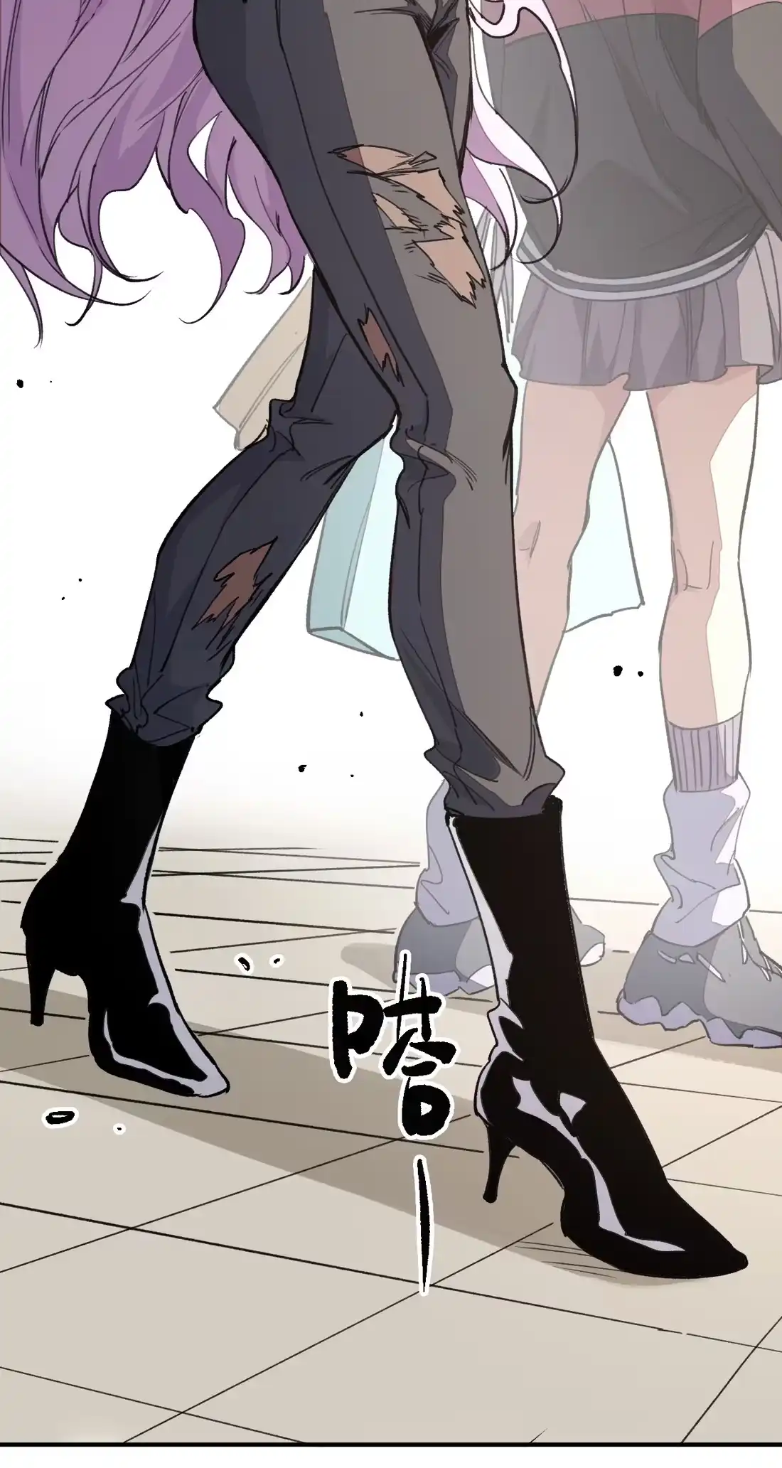 《精灵之后》10 女装上瘾 第36页