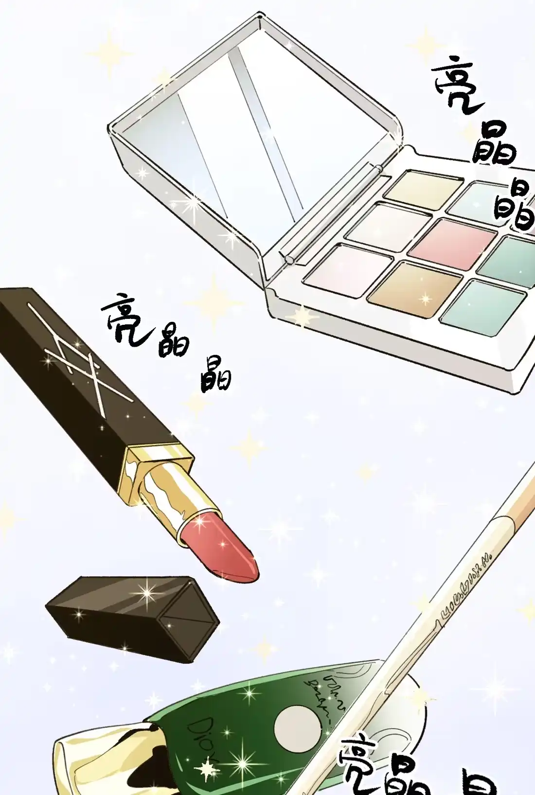 《精灵之后》10 女装上瘾 第19页
