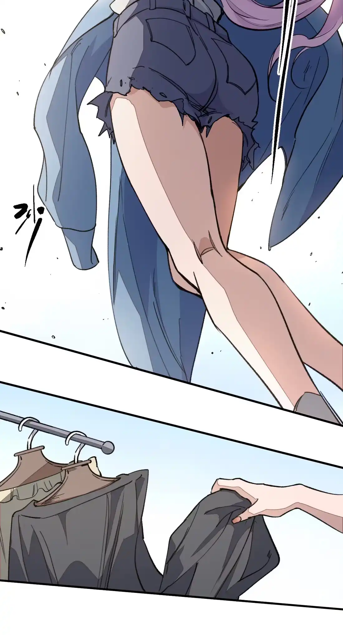 《精灵之后》10 女装上瘾 第31页