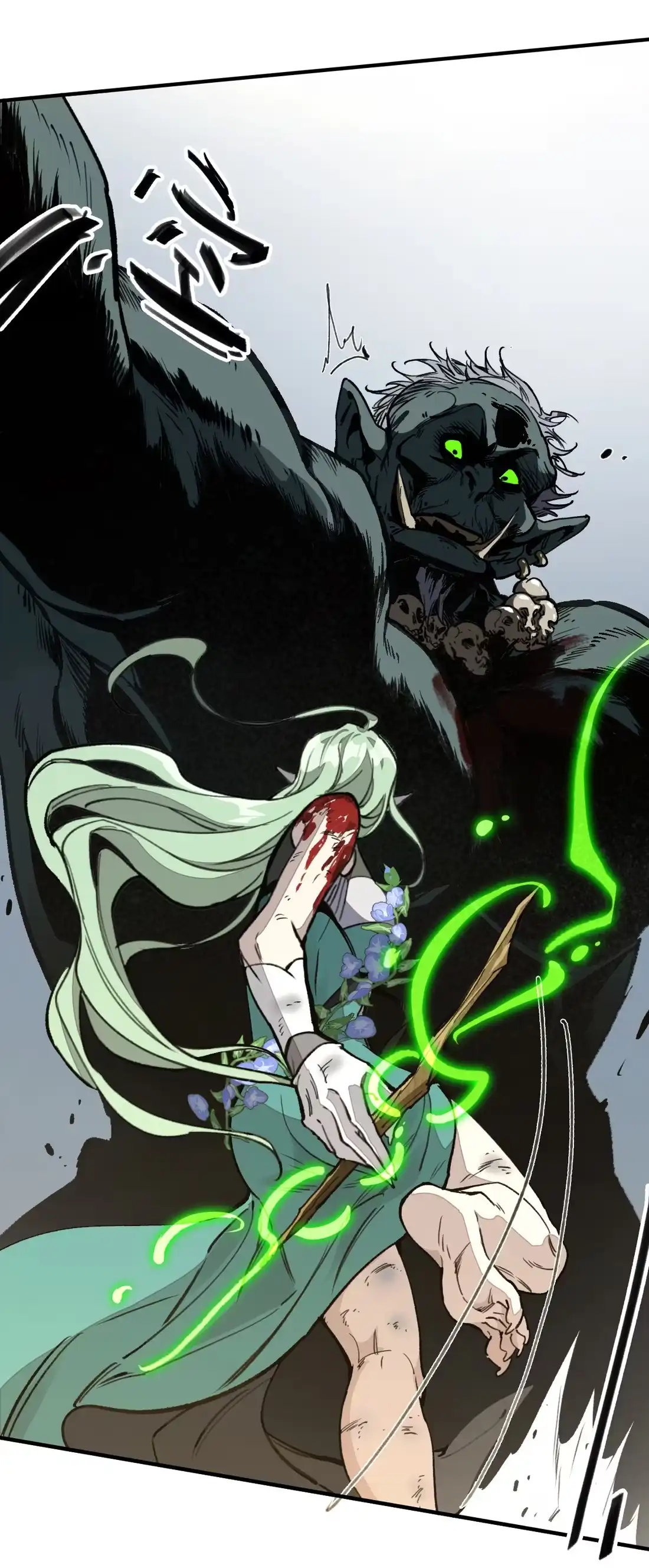 《精灵之后》12 种子魔法 第41页