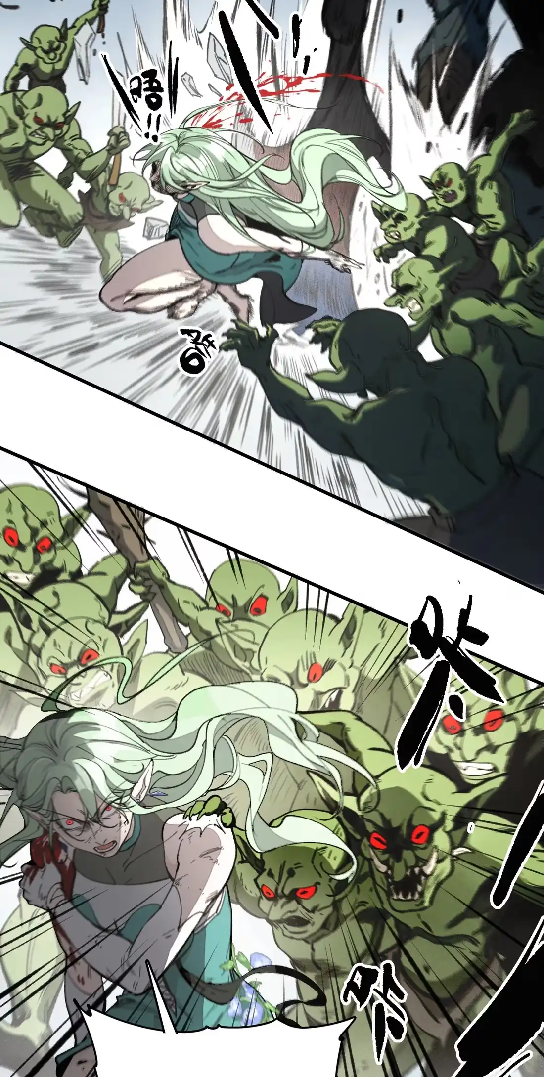 《精灵之后》12 种子魔法 第38页