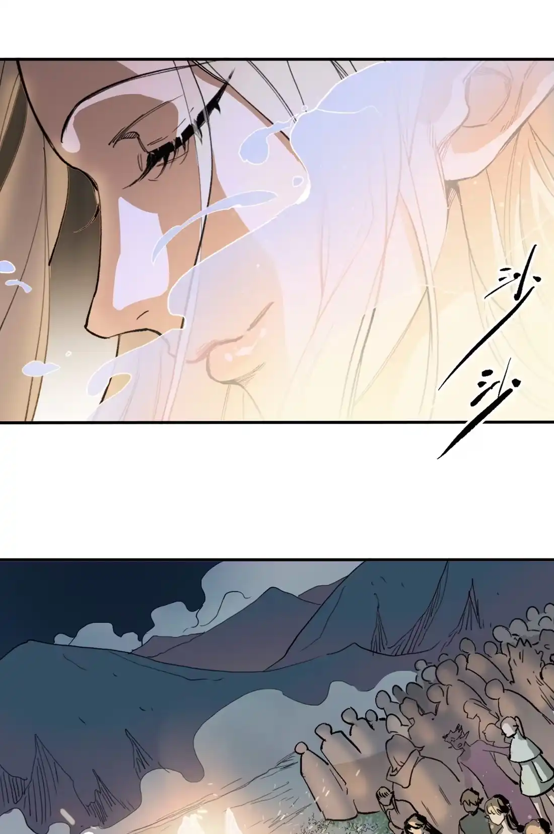 《精灵之后》15 最棒的骑士 第8页