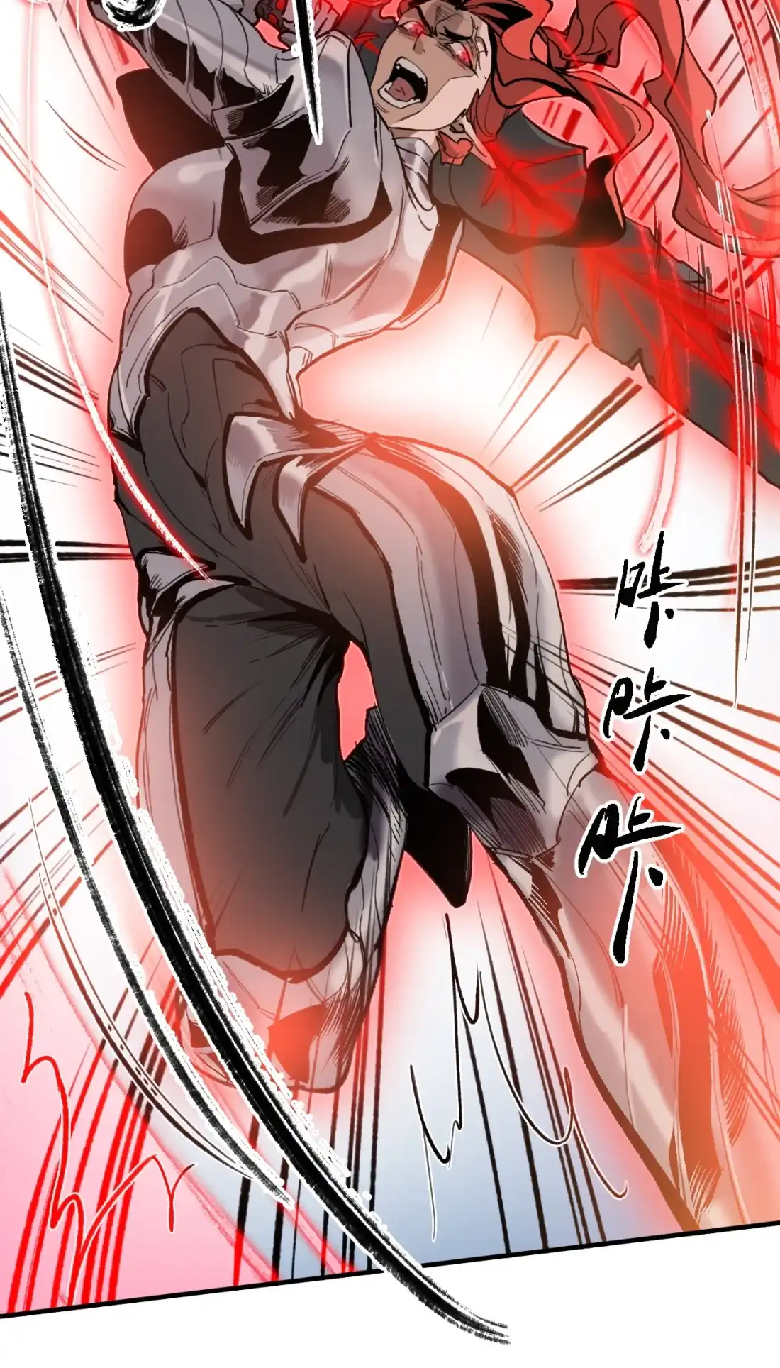 《精灵之后》17 死亡率98% 第10页