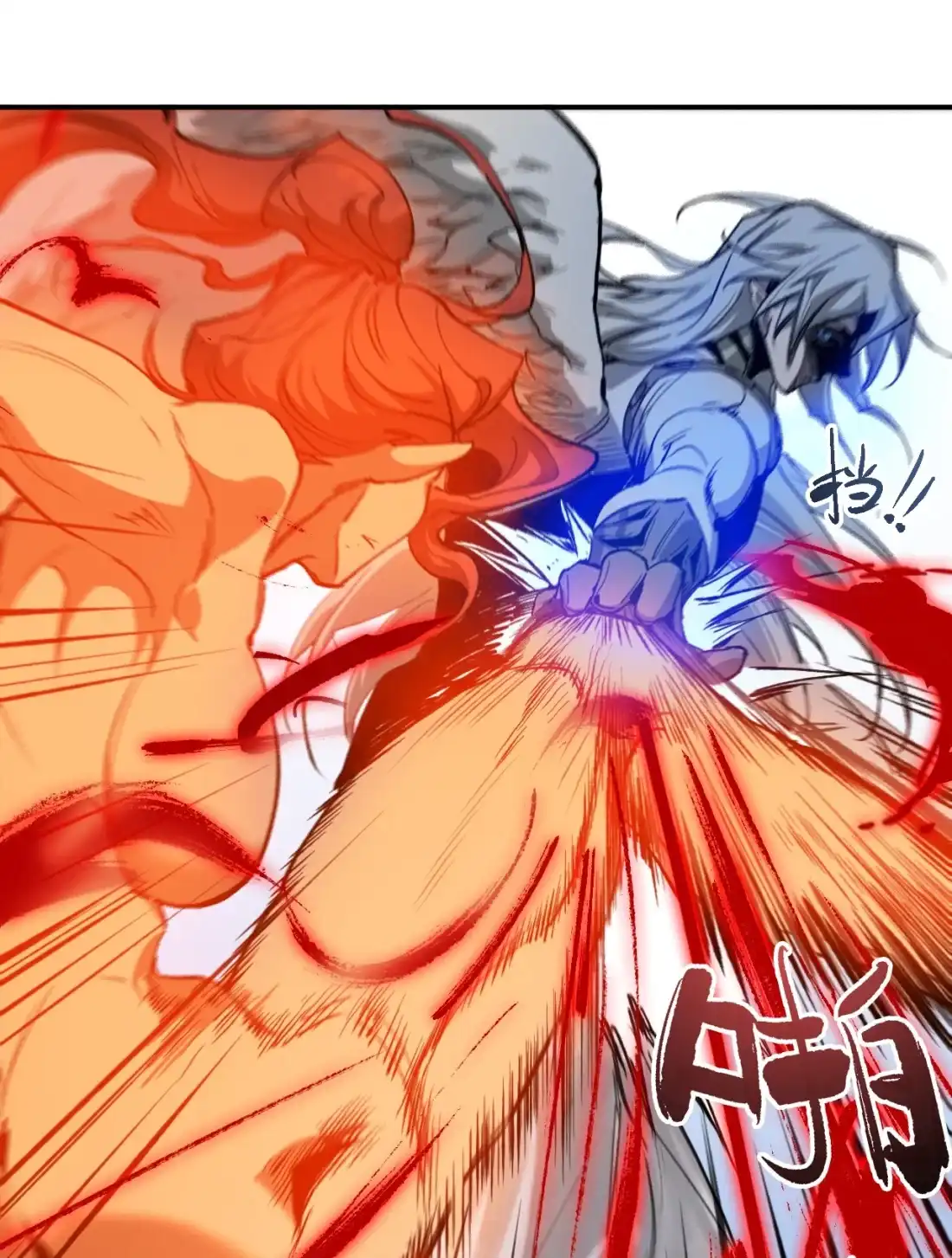 《精灵之后》17 死亡率98% 第35页