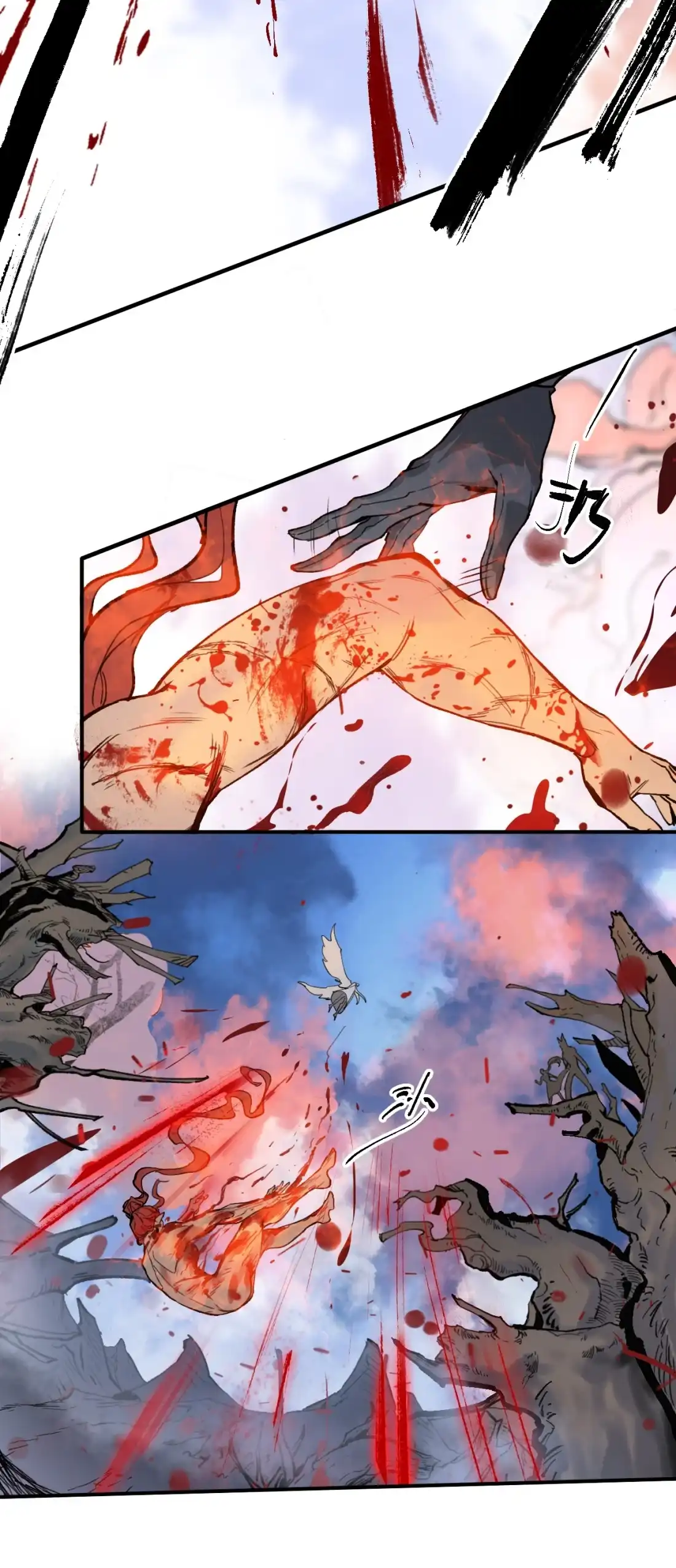 《精灵之后》17 死亡率98% 第45页