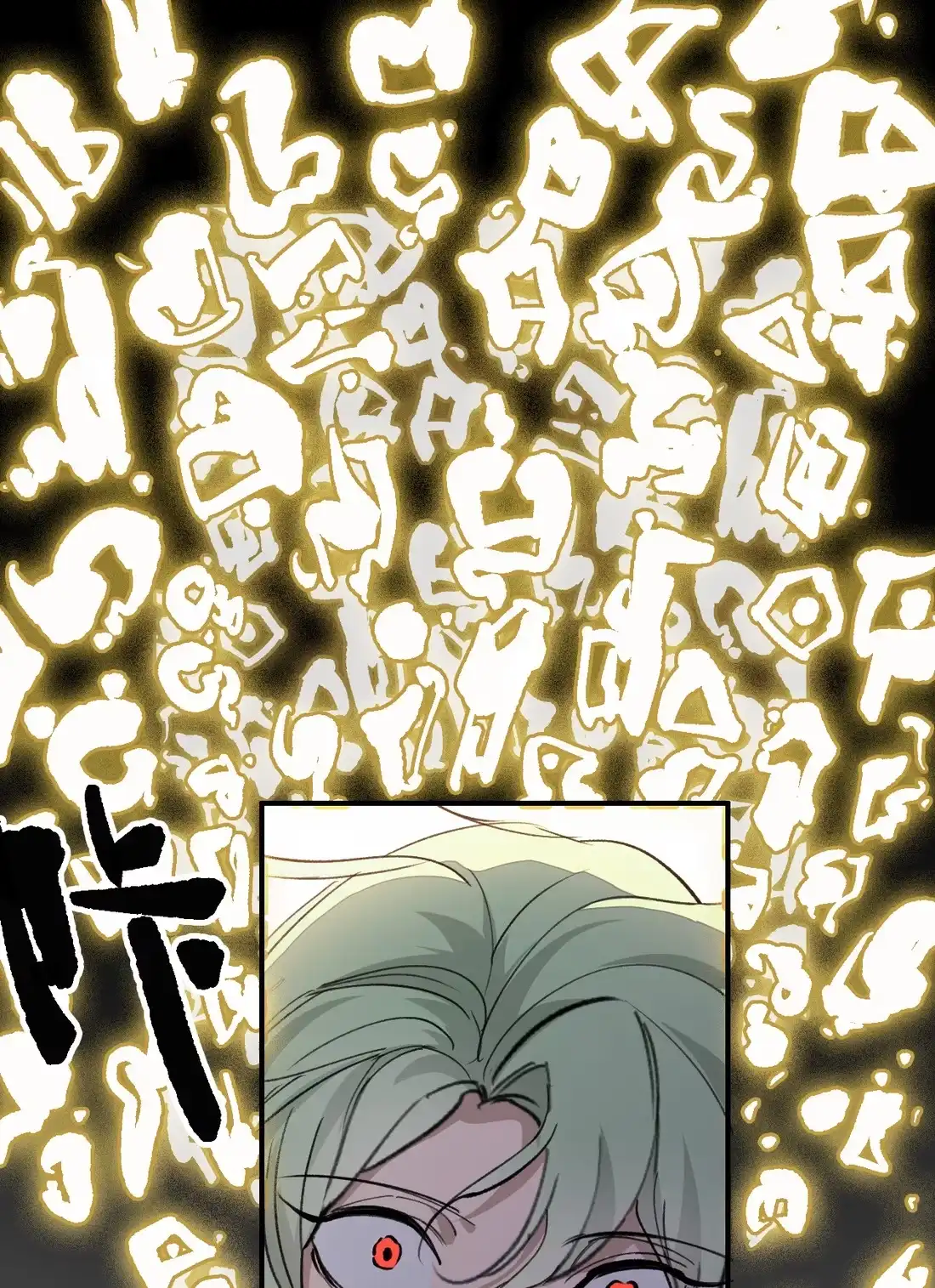 《精灵之后》3 死亡率70%+30% 第39页