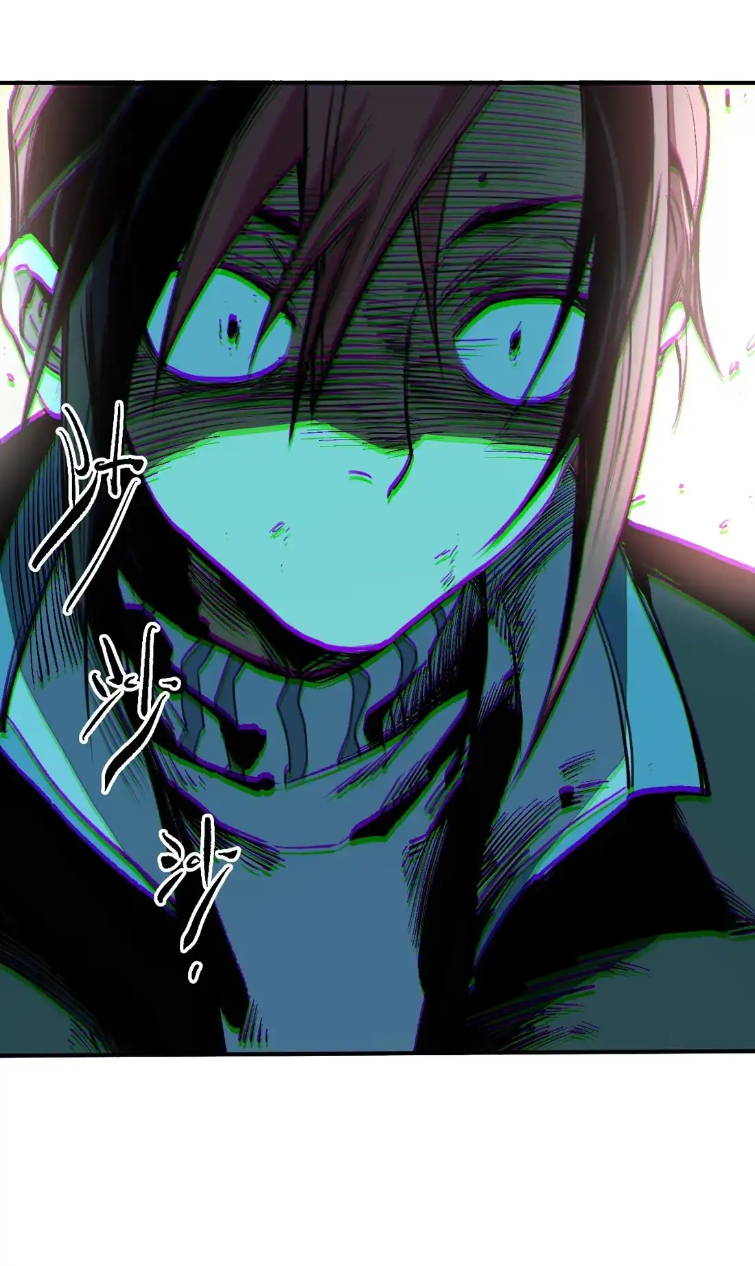 《精灵之后》06 “魔法” 第43页