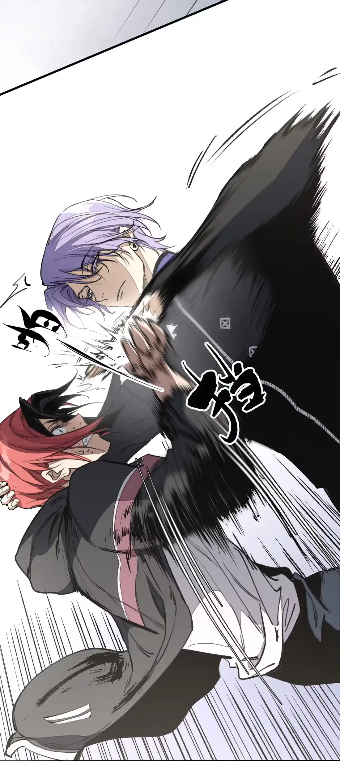 《精灵之后》07 魔术师秦昭阳 第3页