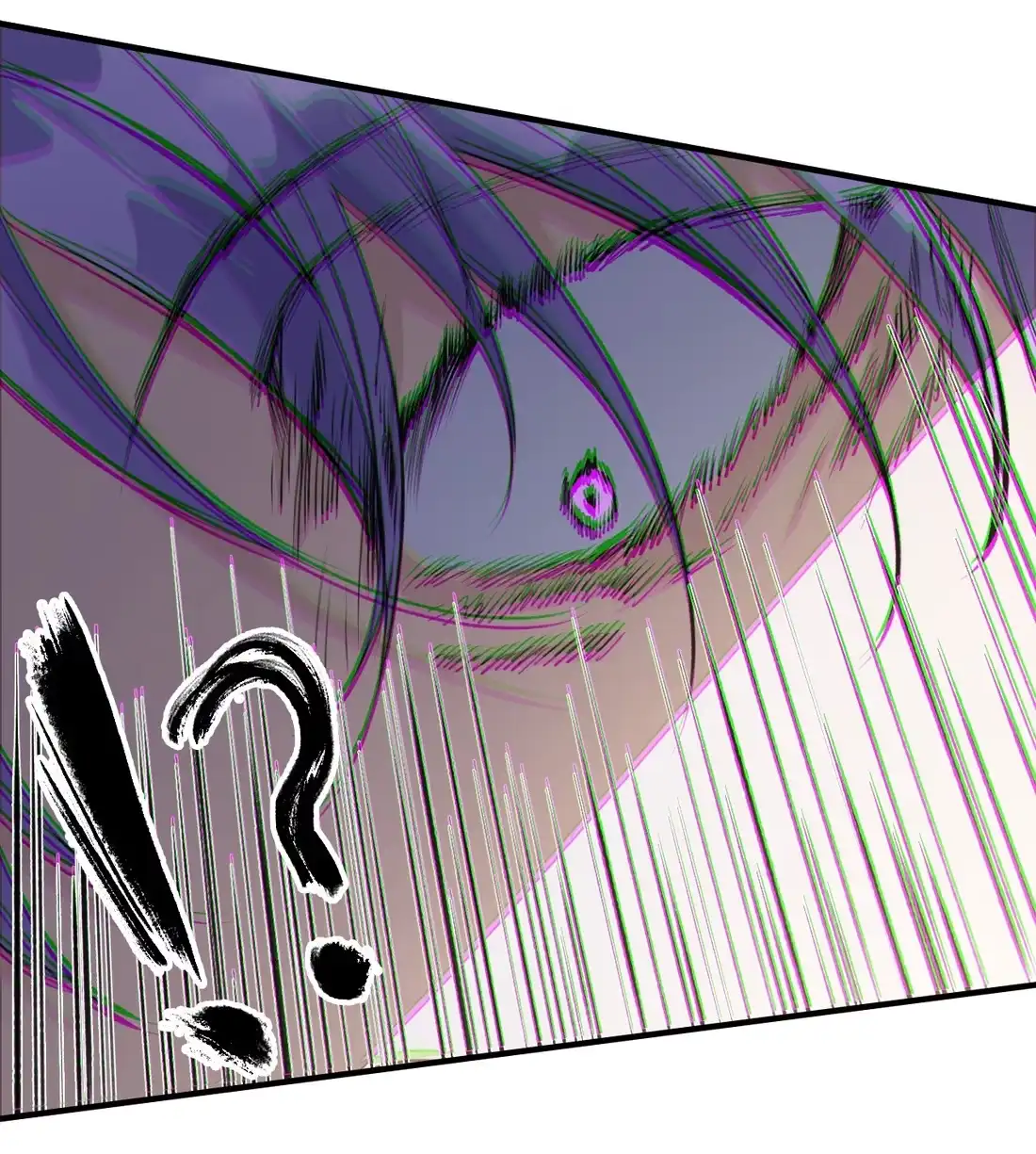 《精灵之后》08 树海蜃像 第17页
