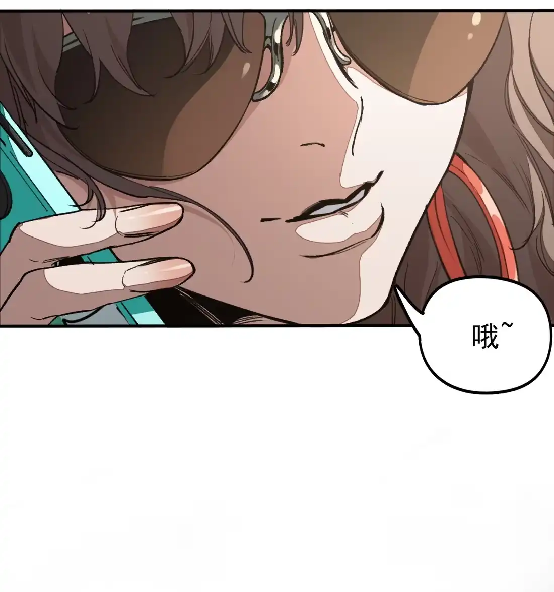 《精灵之后》09 女装 第21页