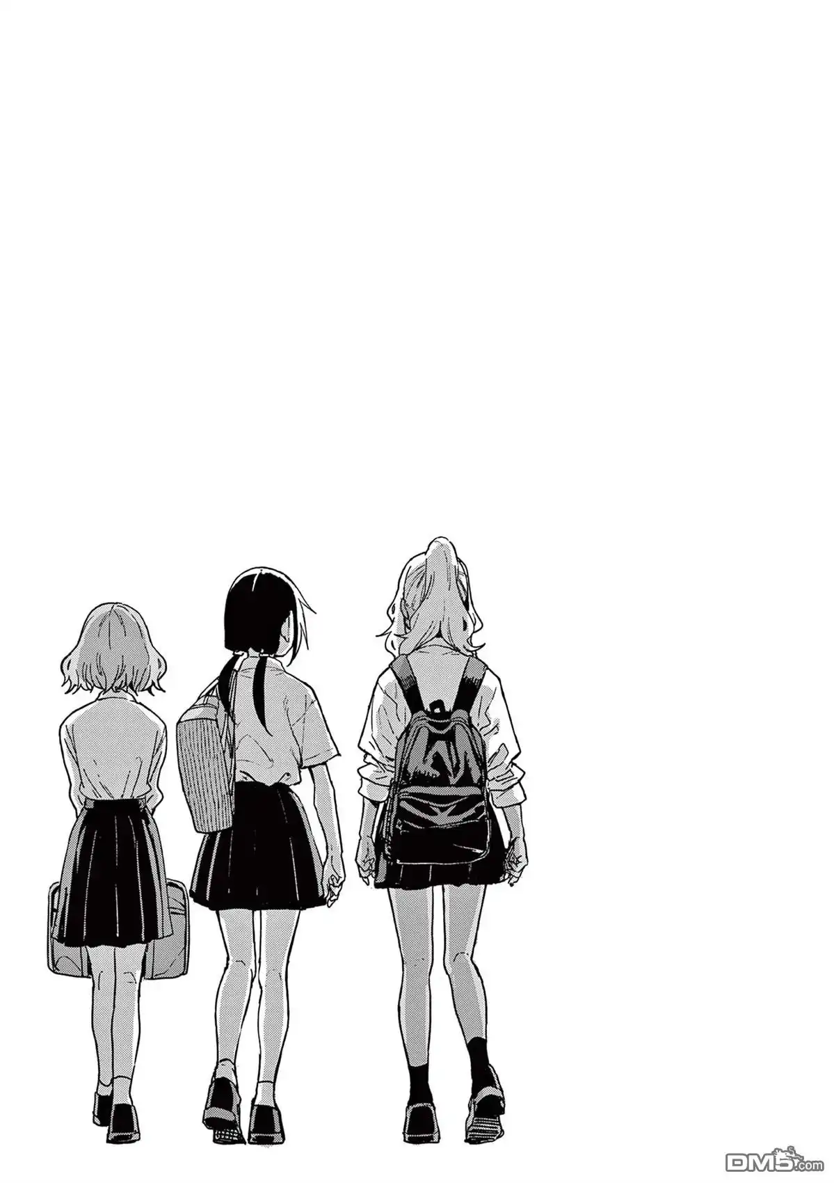 《经理女孩悠悠日常》1卷番外 第1页