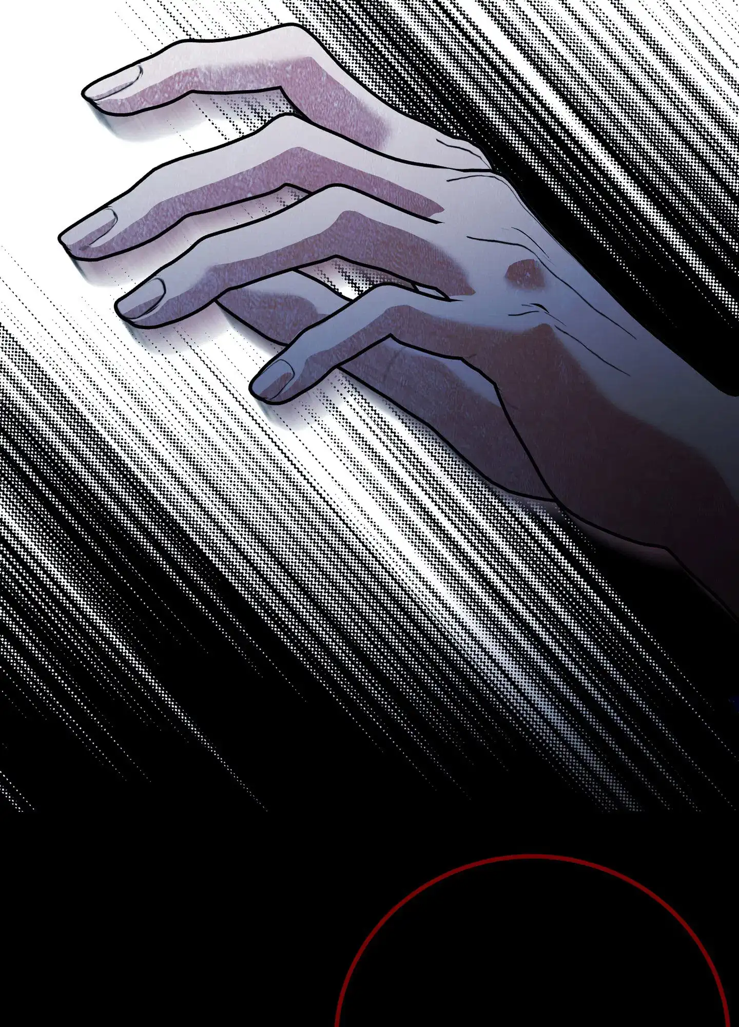 《惊悚恋爱记》第10话 第23页