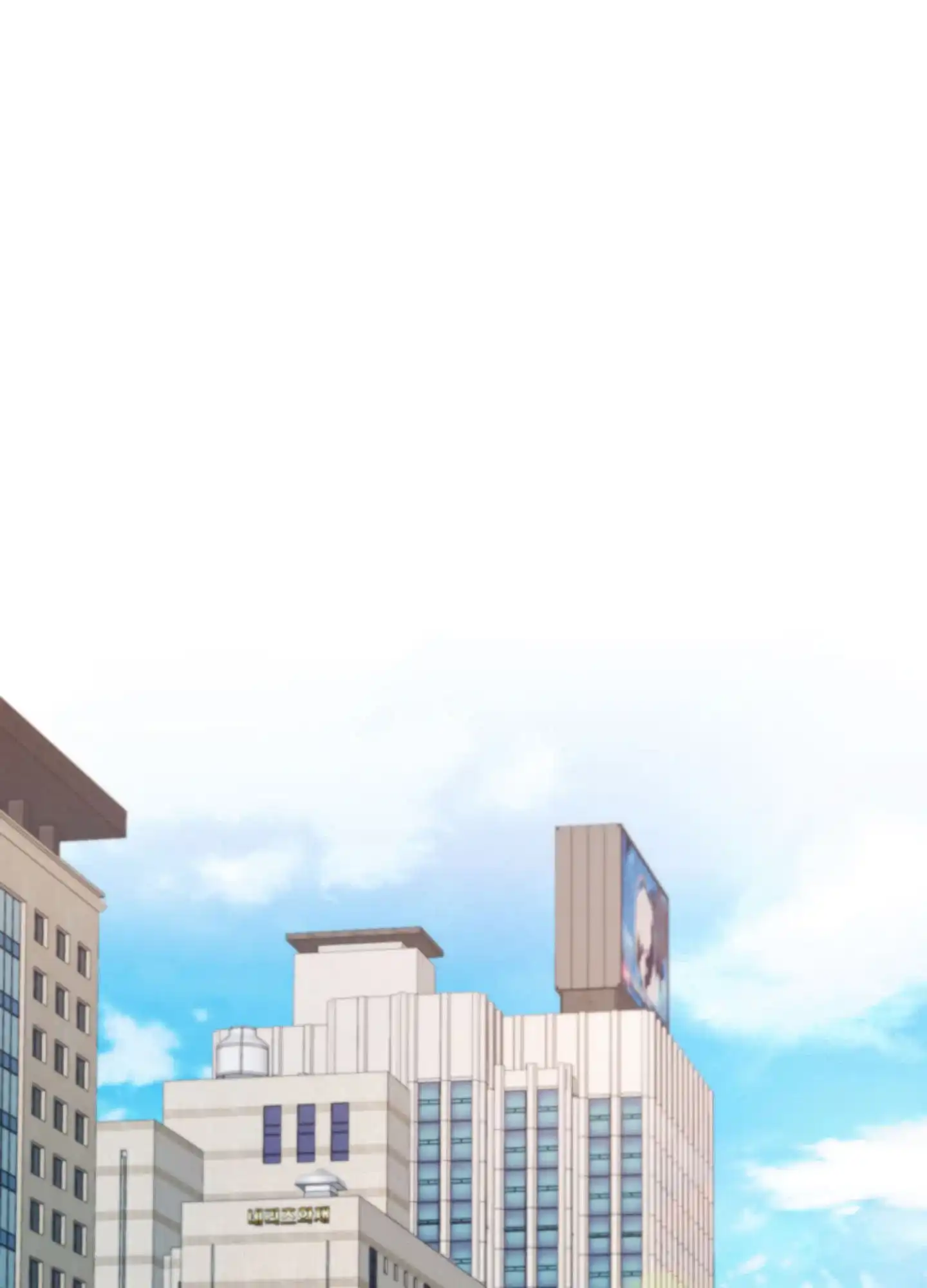 《惊悚恋爱记》第13话 第39页