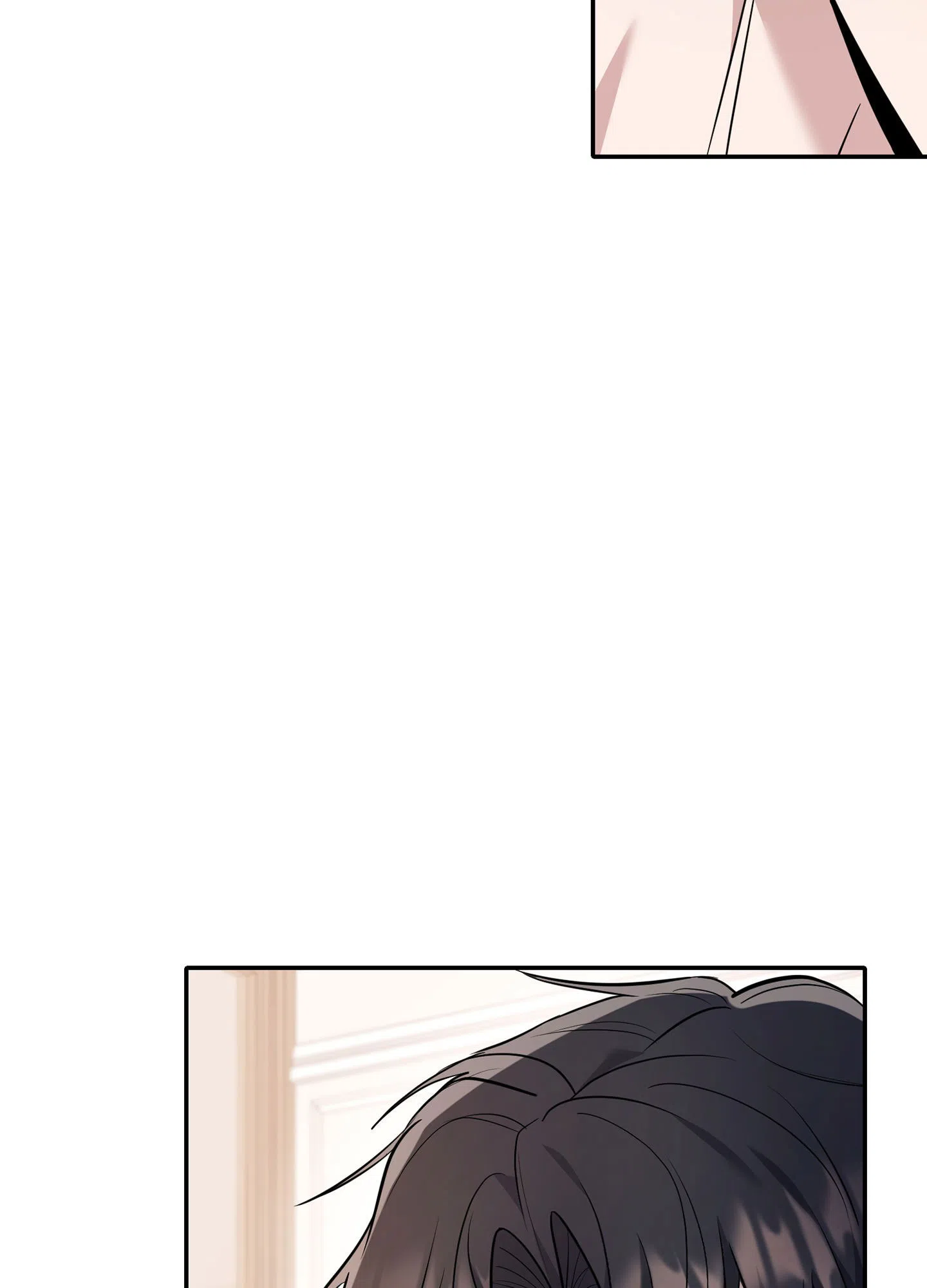 《惊悚恋爱记》第13话 第37页