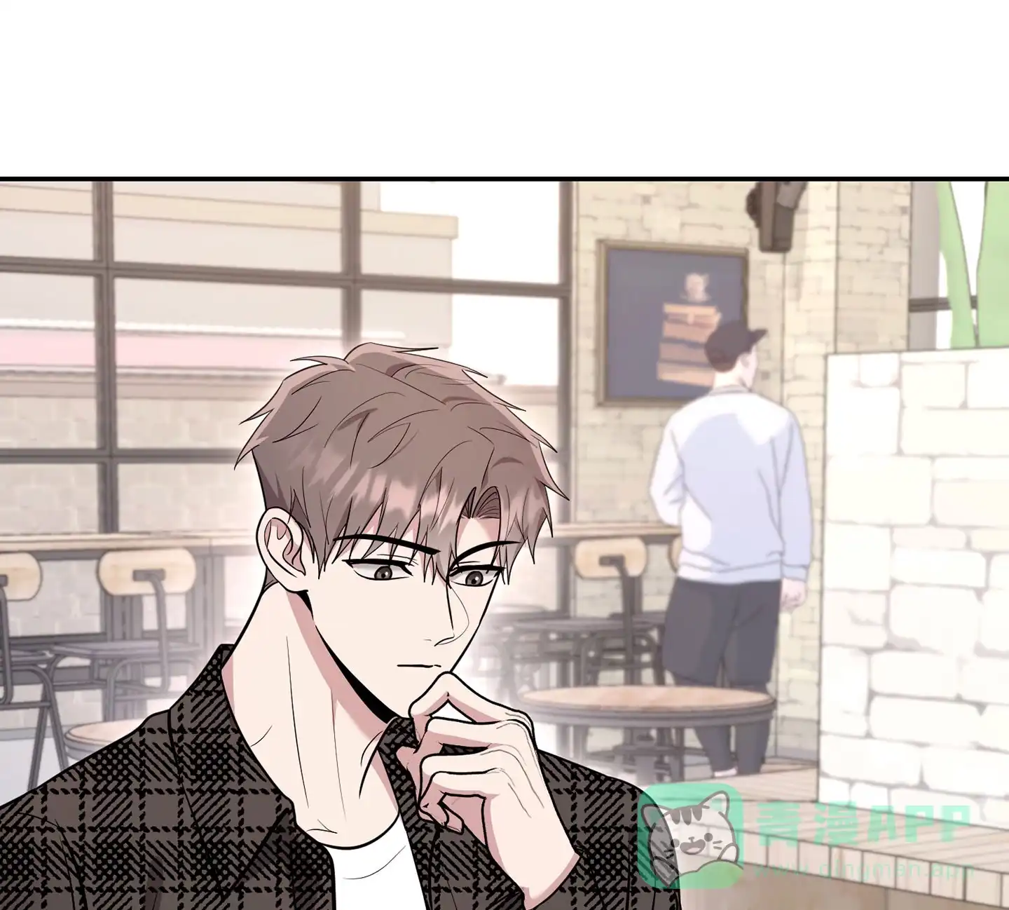 《惊悚恋爱记》第16话 第11页