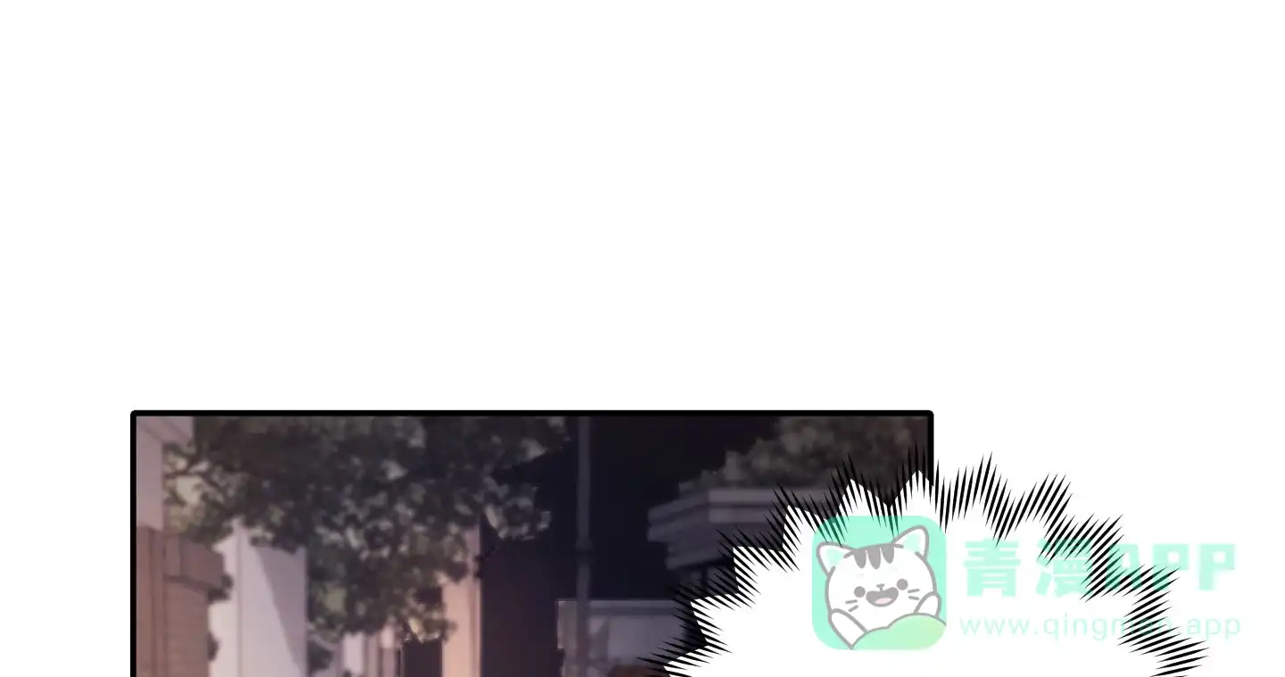 《惊悚恋爱记》第7话 第1页